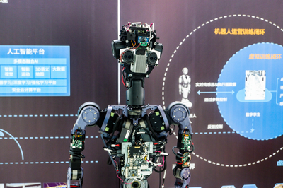 第八屆上交會明日開幕，多款前沿機器人將現場“耍寶”展實力